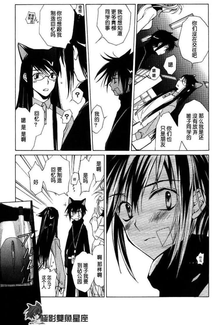 第01卷194