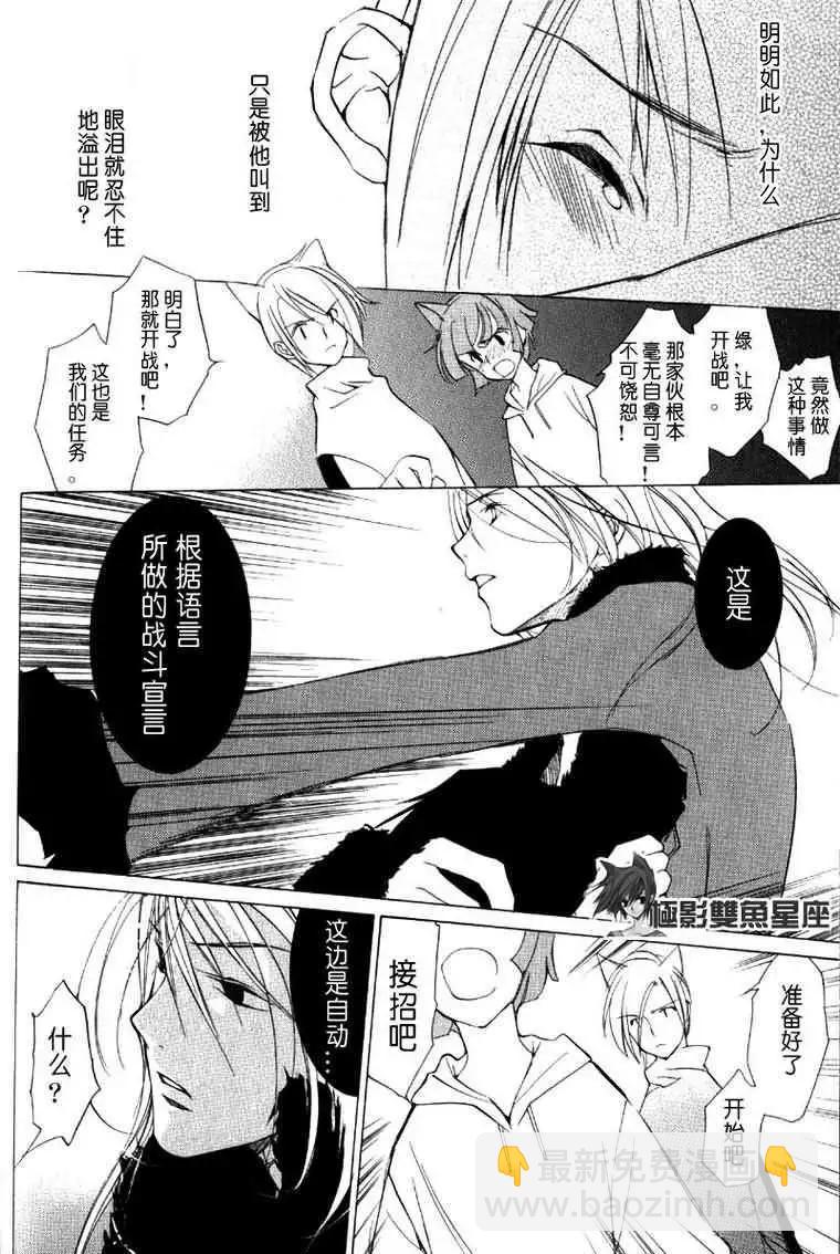 第01卷41