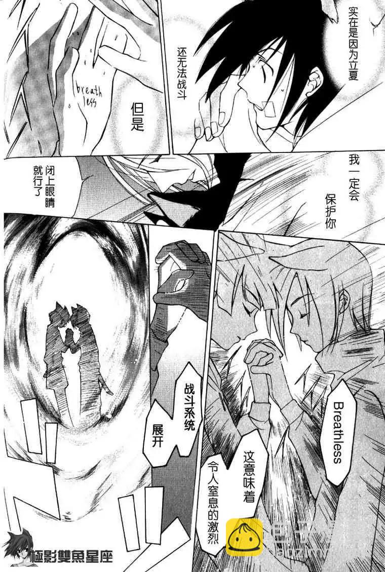 第01卷43