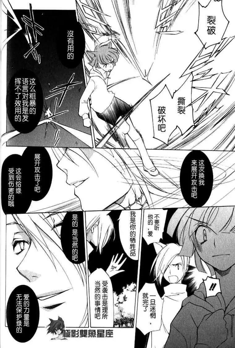 第01卷45