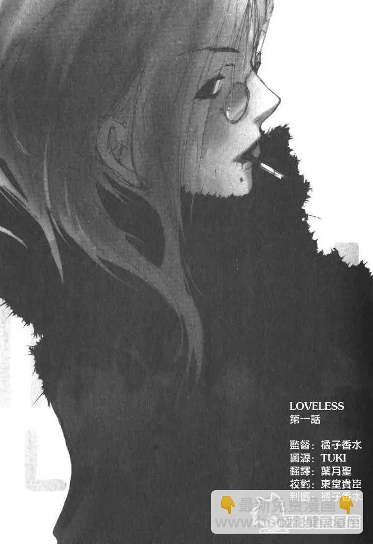 第01卷5