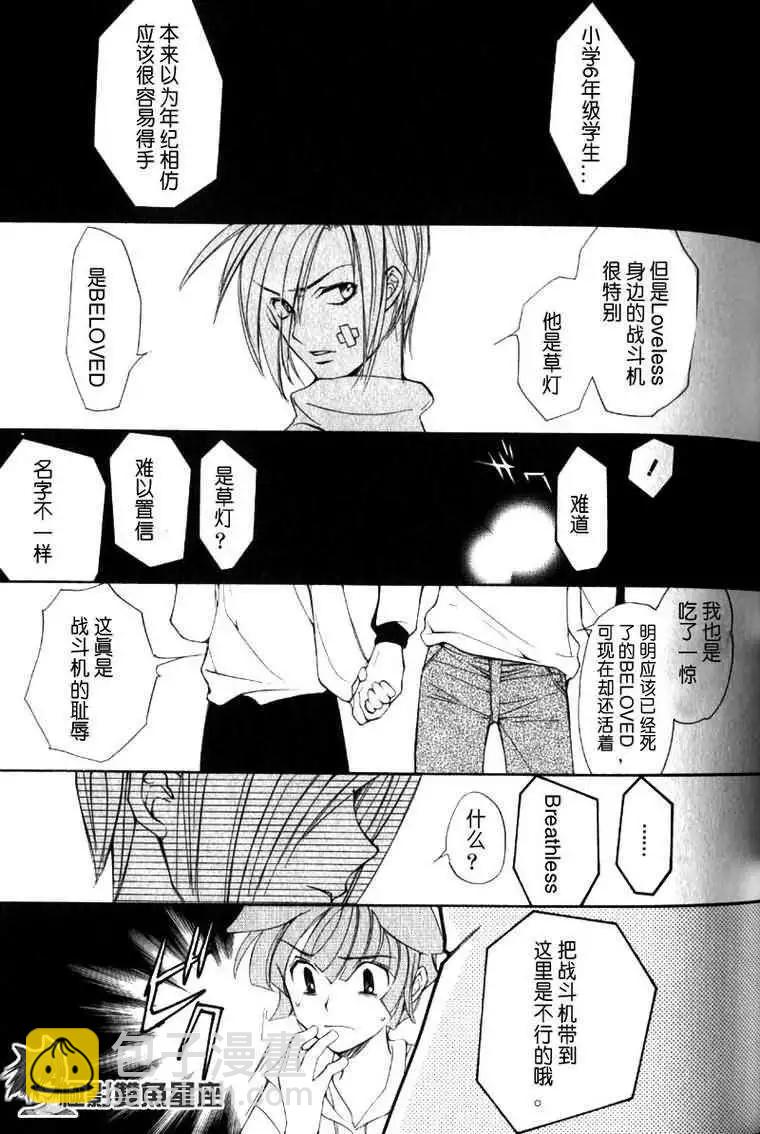 第01卷56