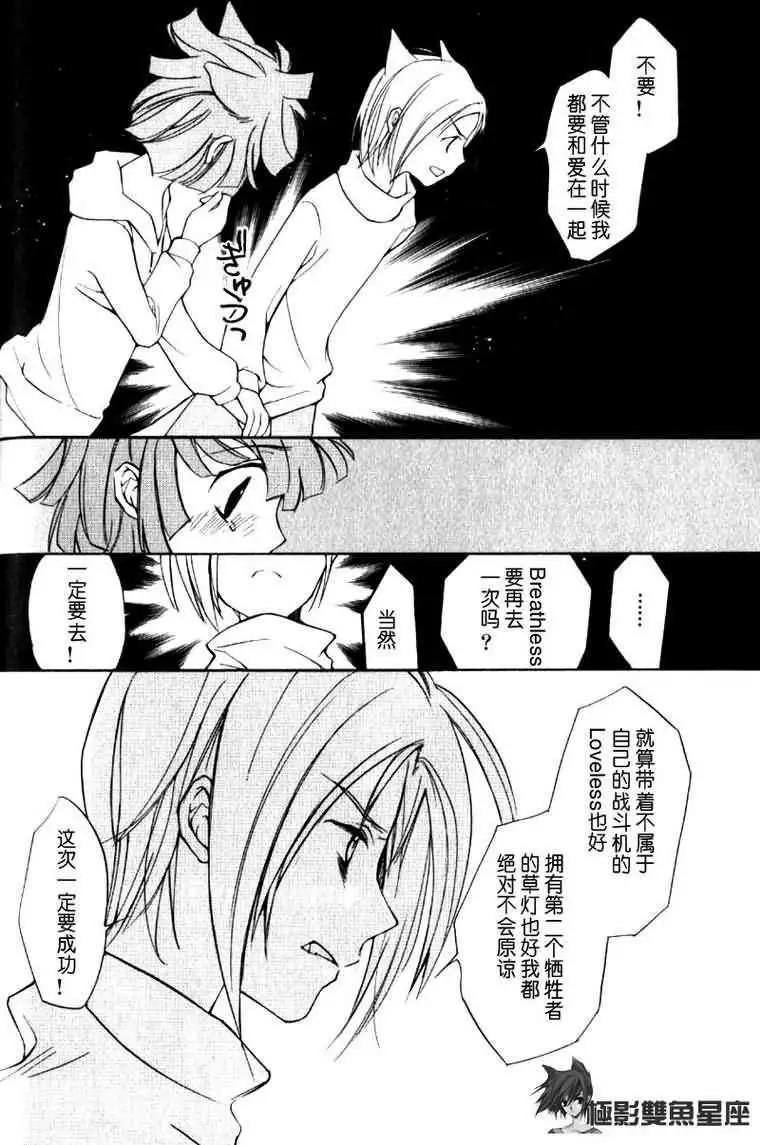 第01卷57