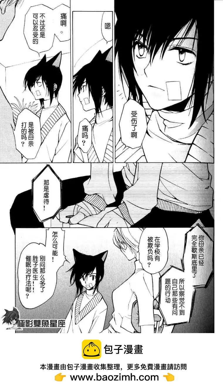 第01卷60