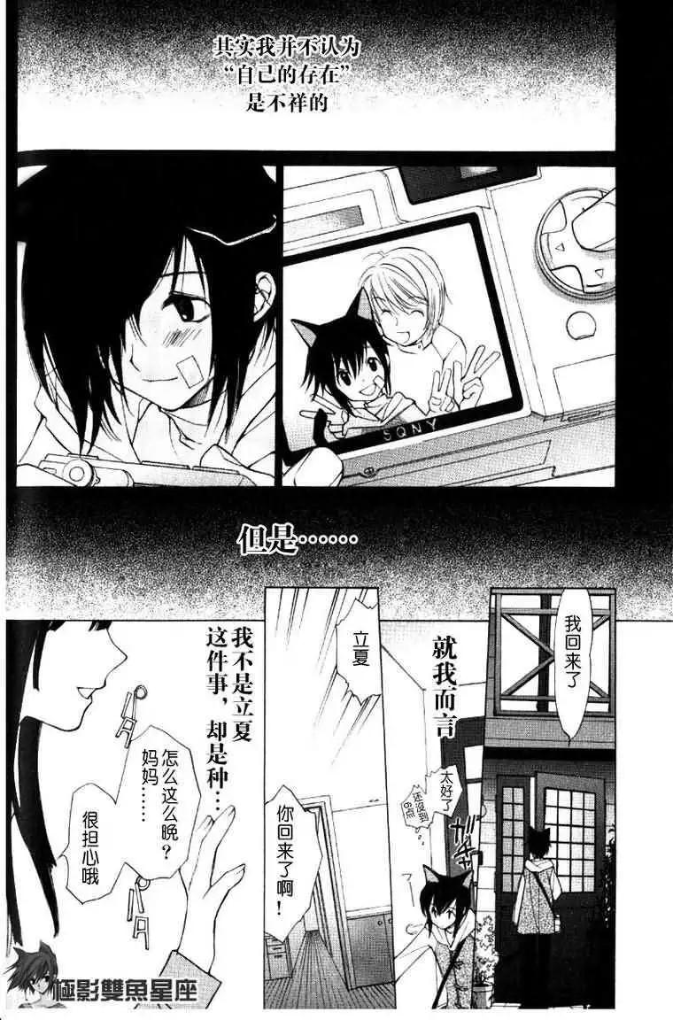 第01卷64