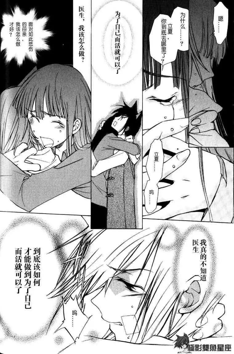 第01卷66