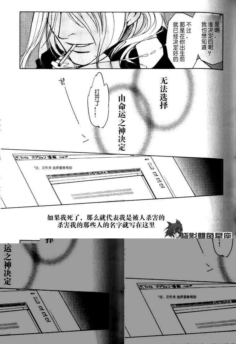 第01卷89