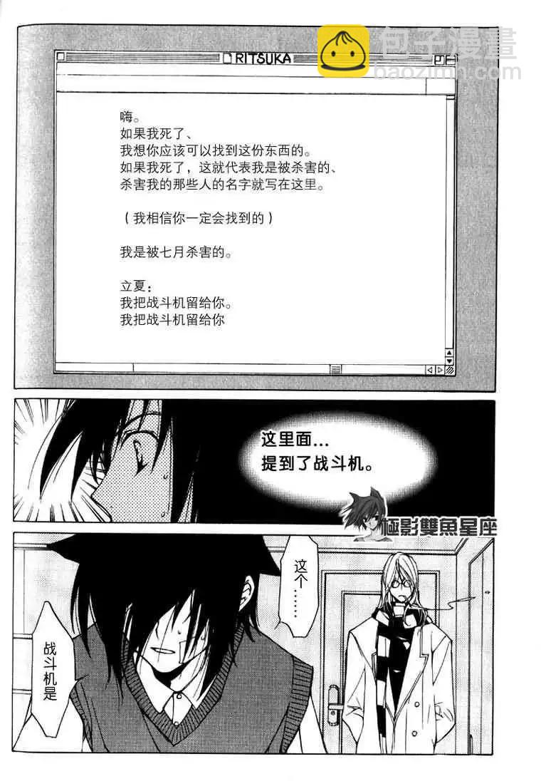 第01卷90