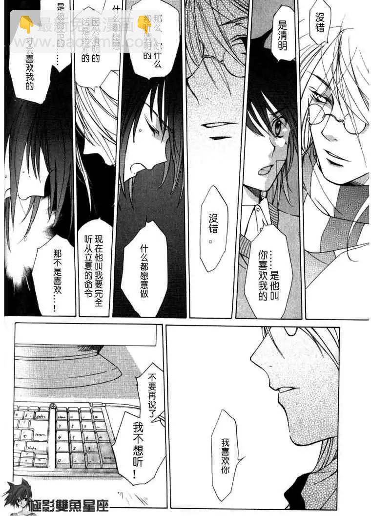 第01卷92