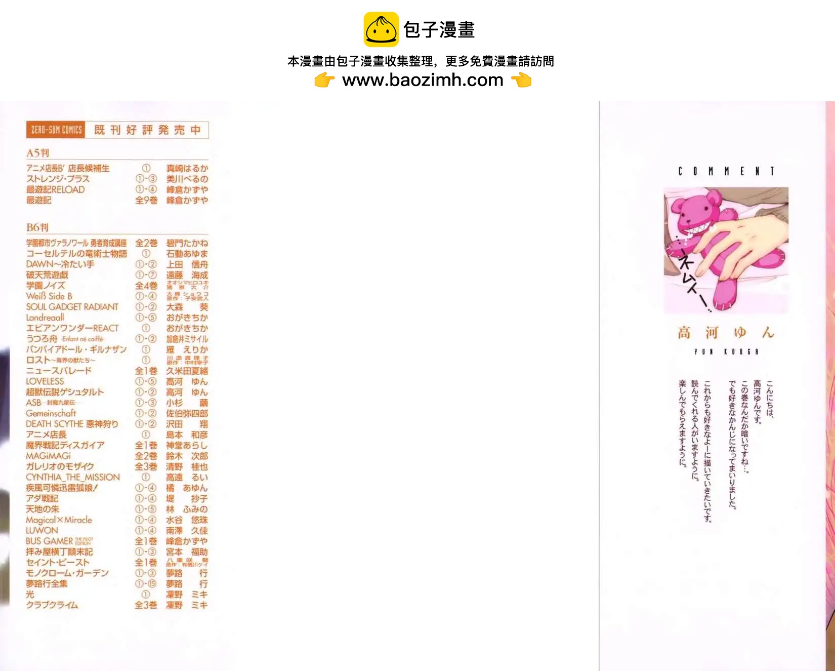 第05卷1