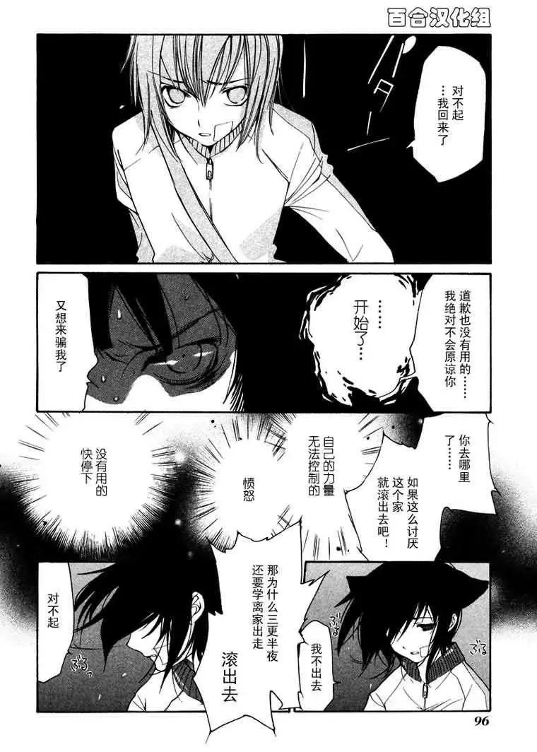 第05卷100