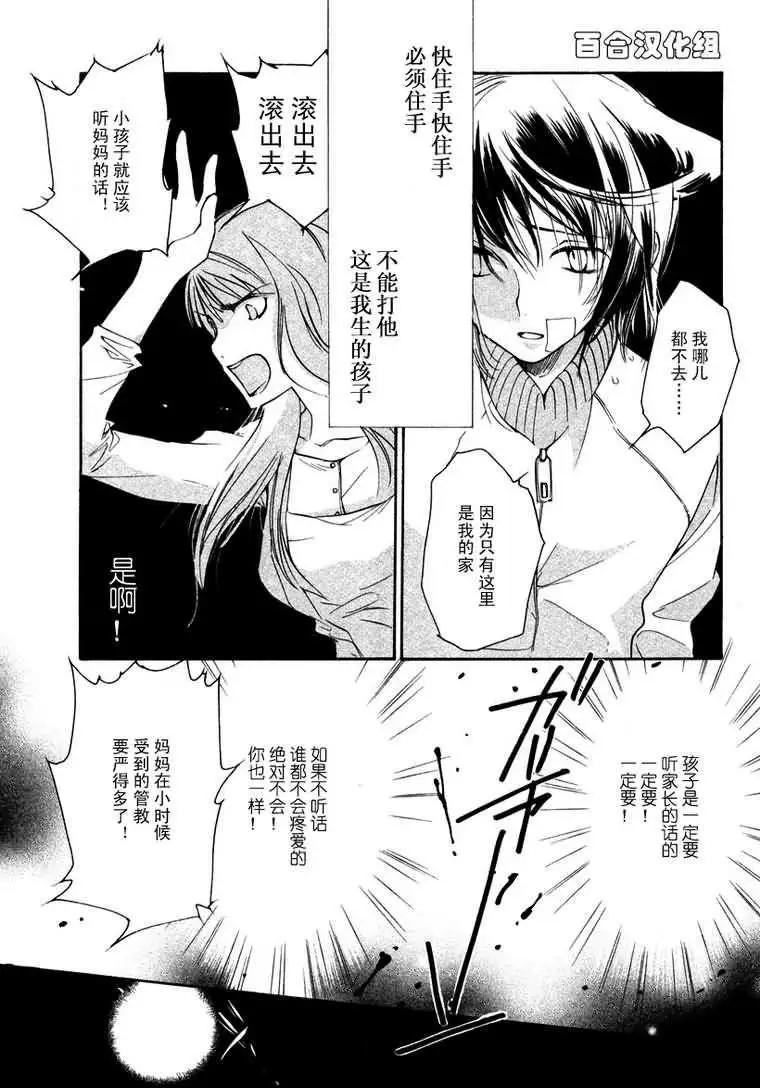 第05卷101