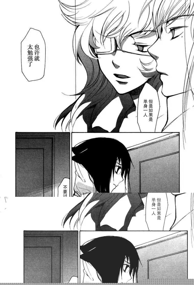 第05卷111