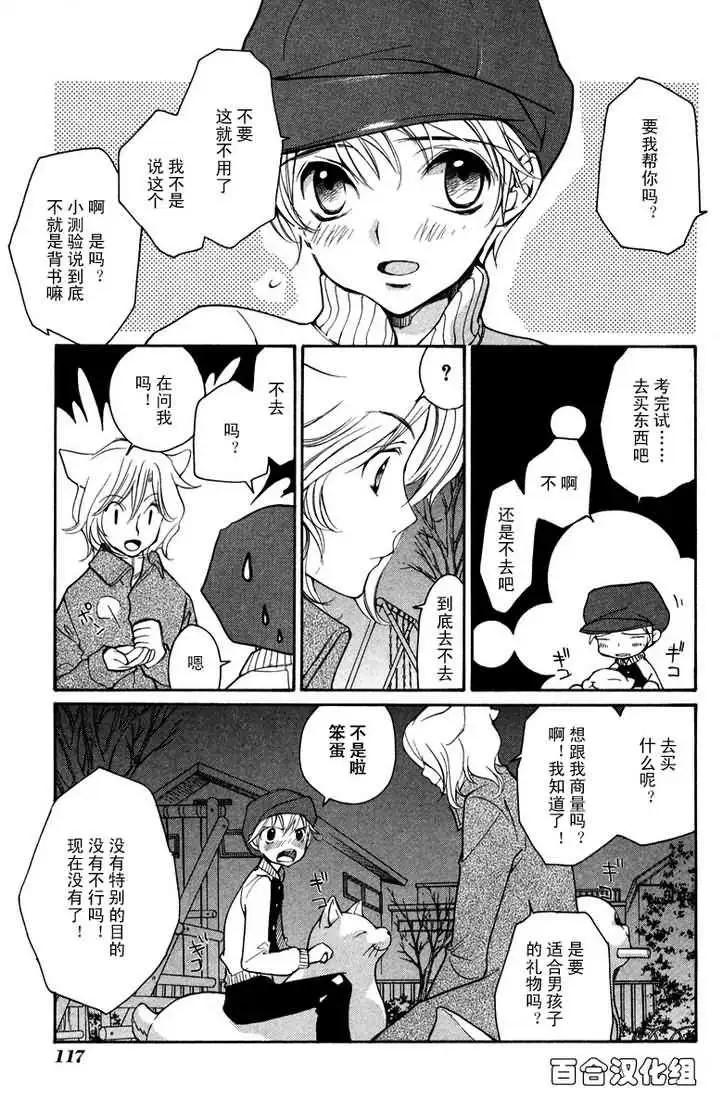 第05卷125