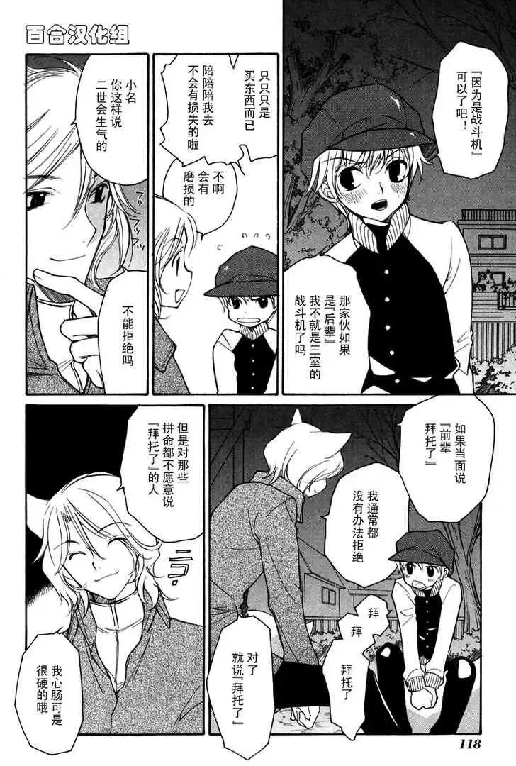 第05卷126