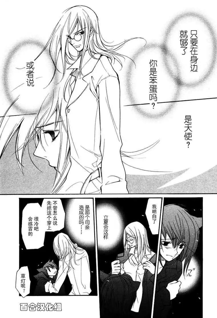 第05卷133