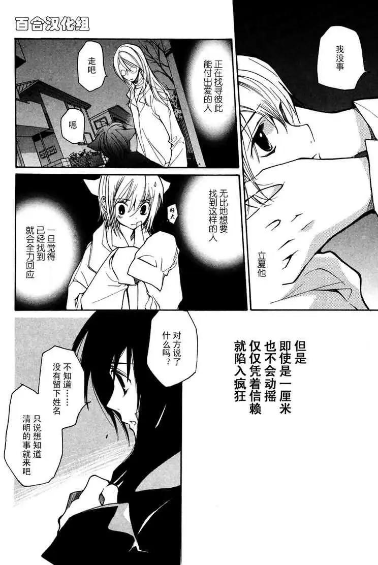 第05卷134