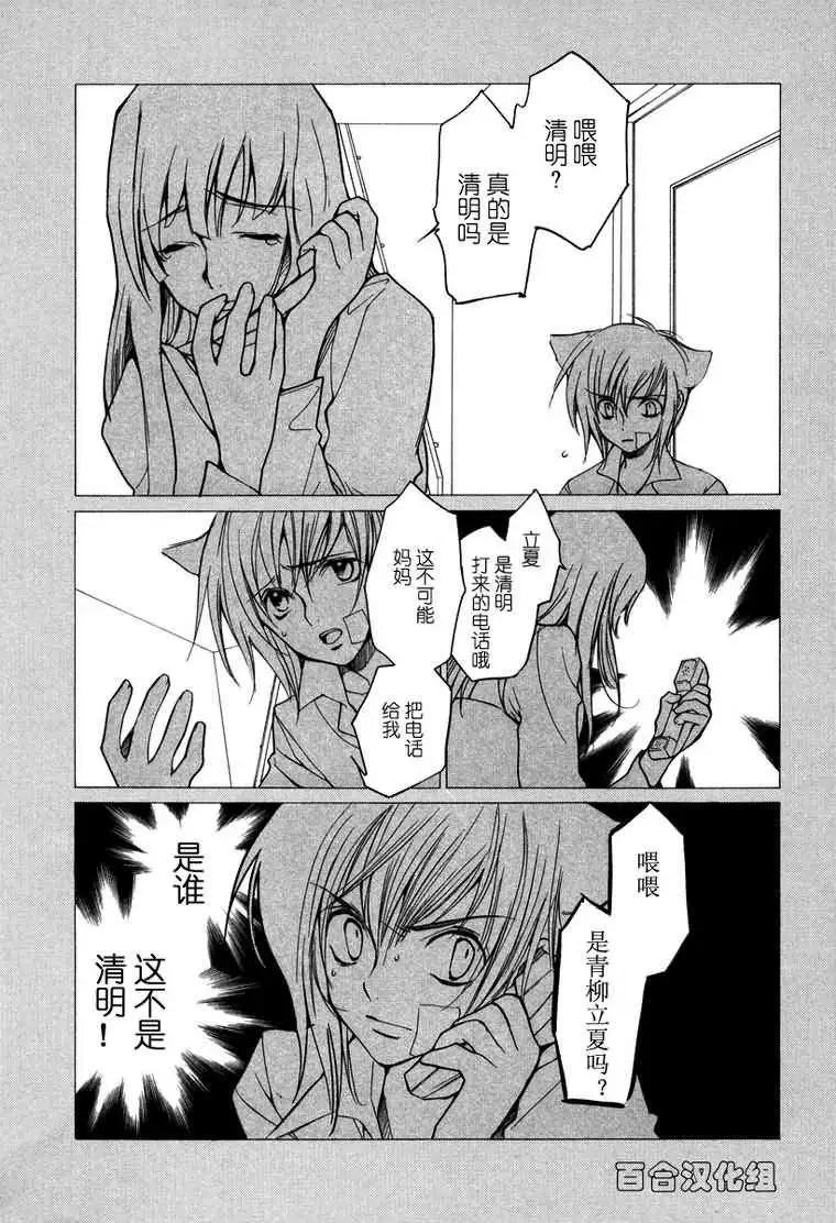 第05卷135