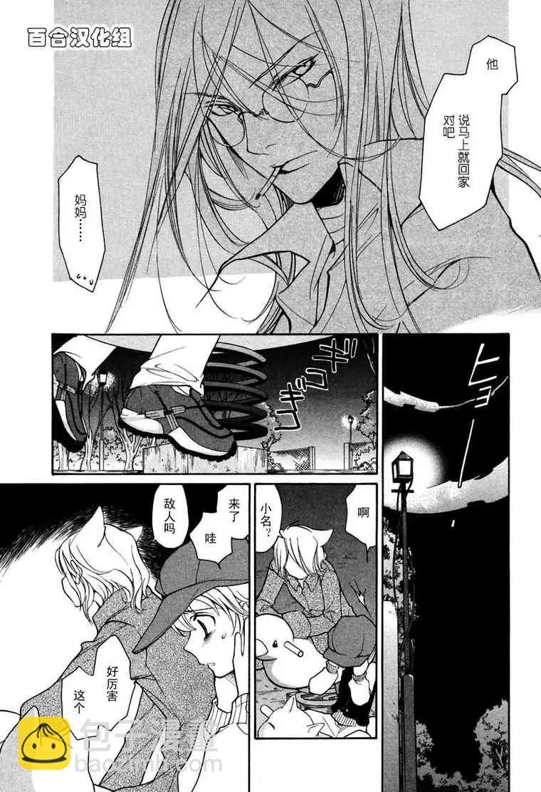 第05卷137