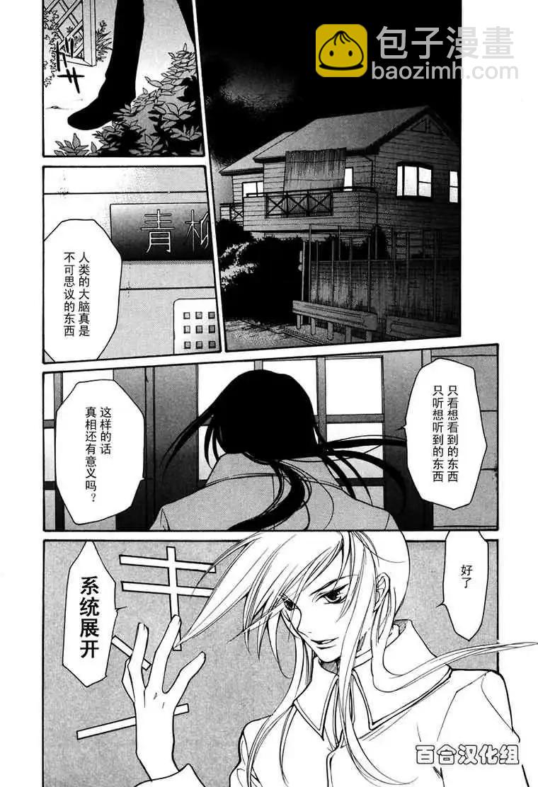 第05卷142