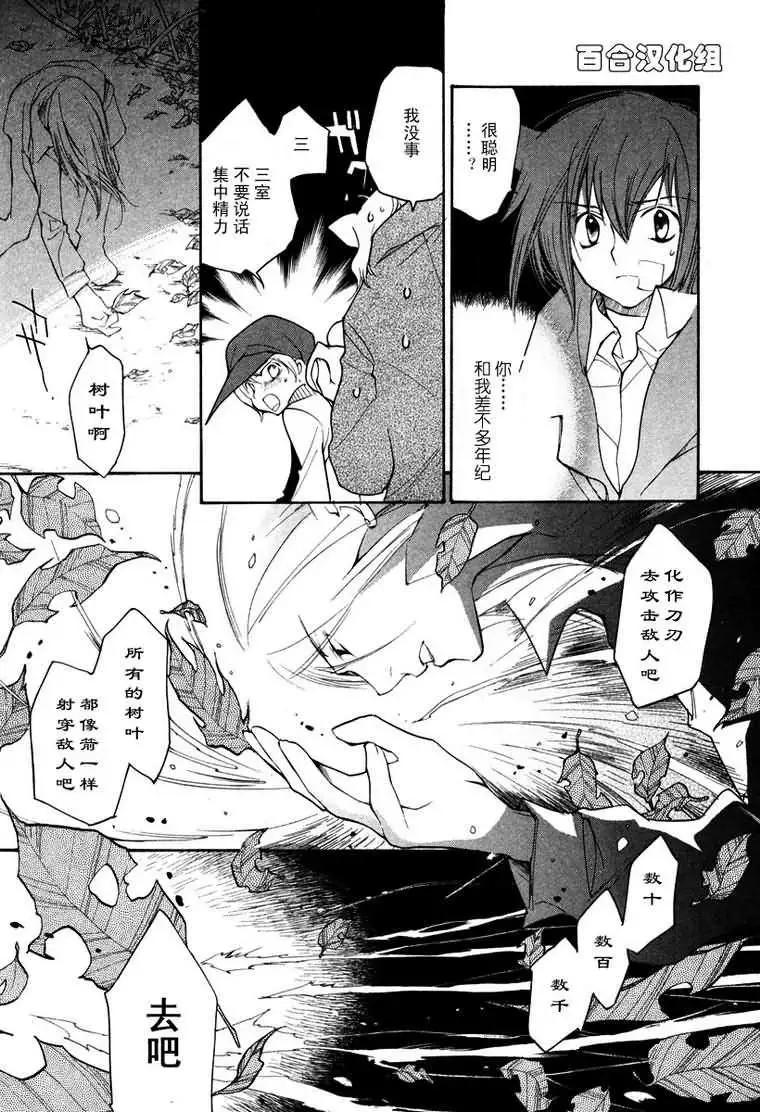 第05卷156