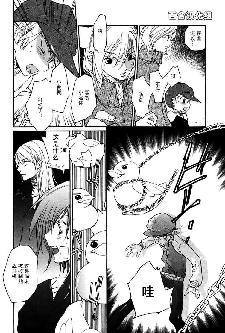第05卷158