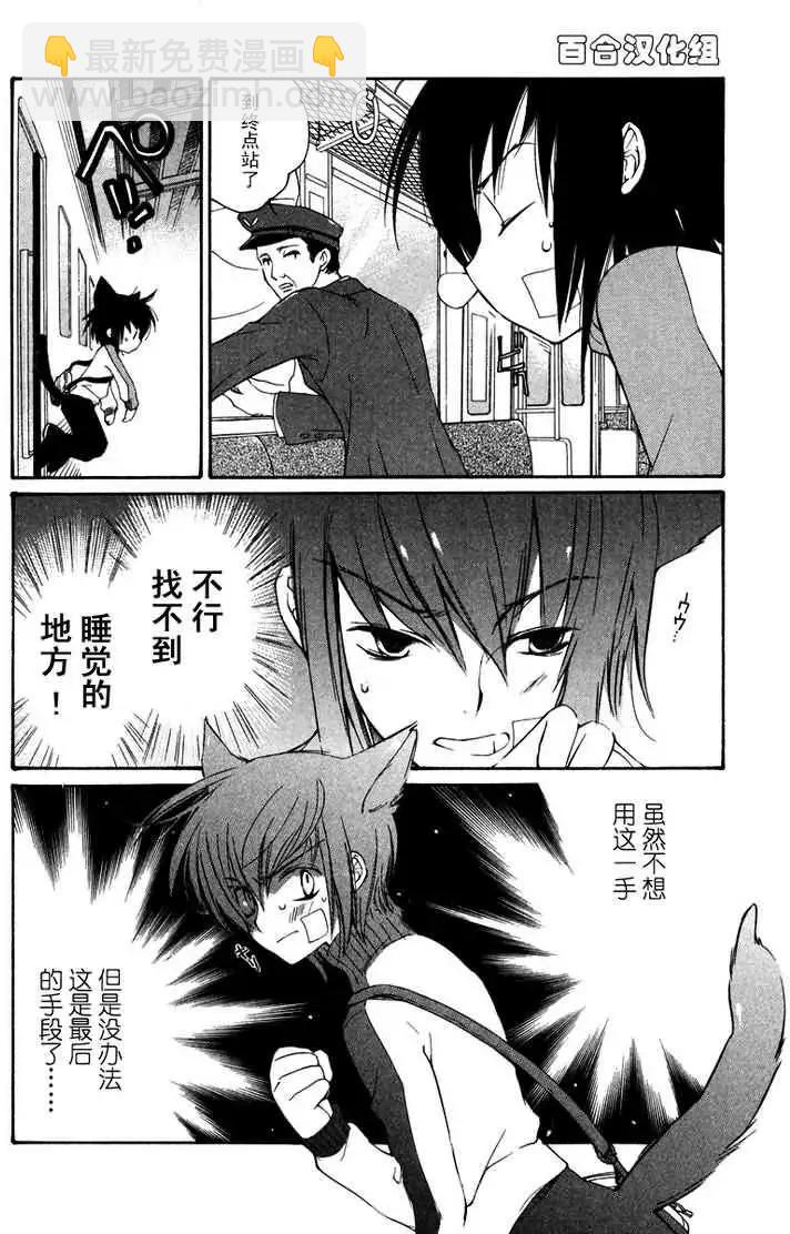 第05卷16