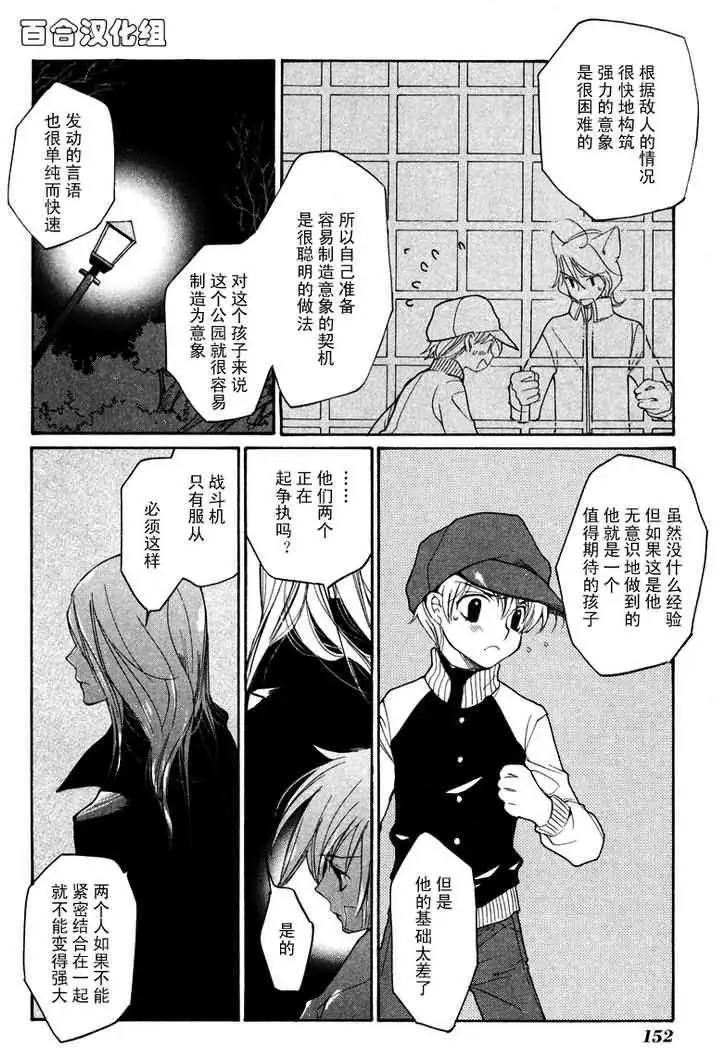 第05卷163