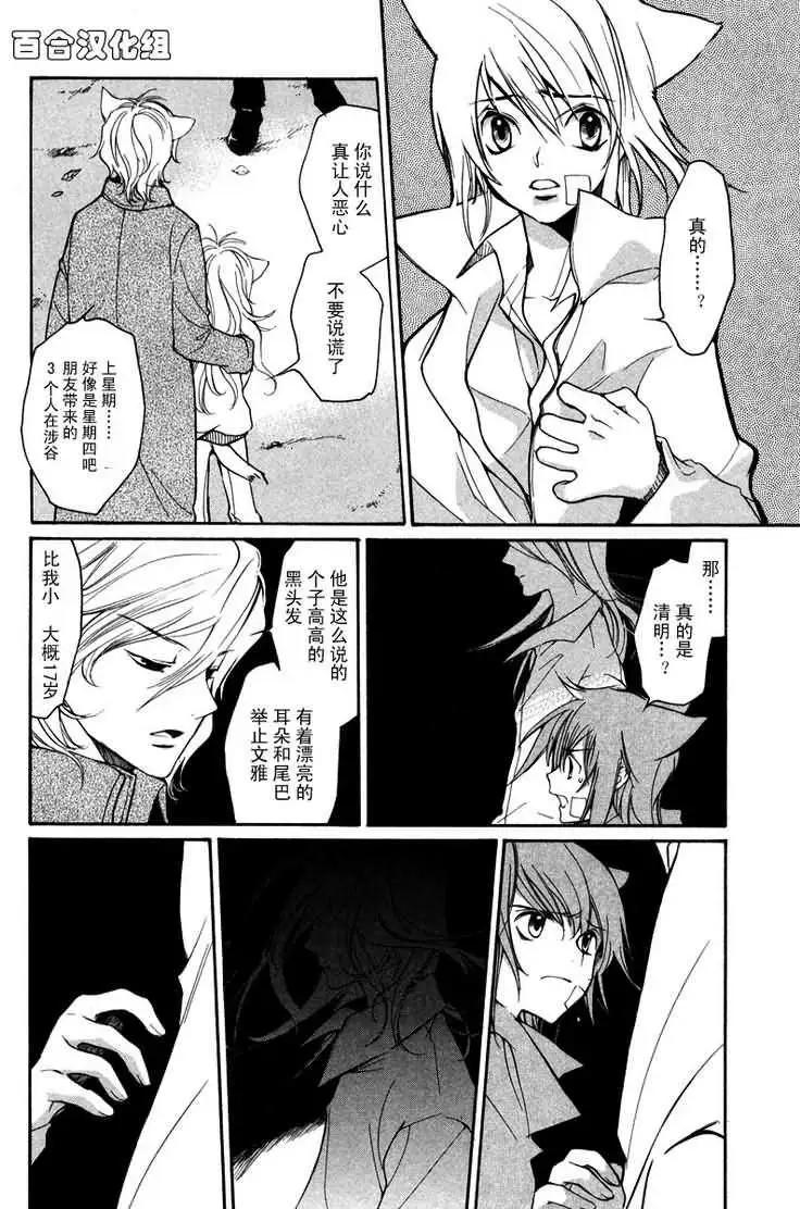 第05卷169