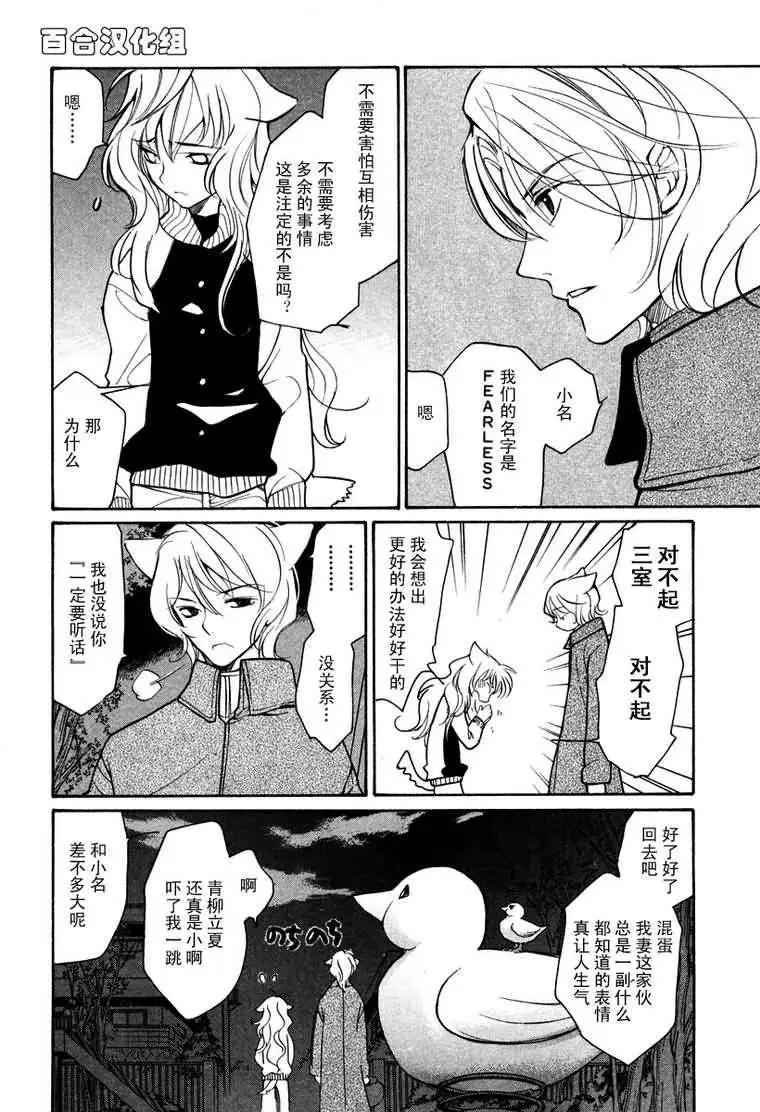 第05卷171