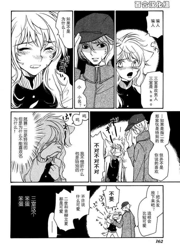 第05卷173