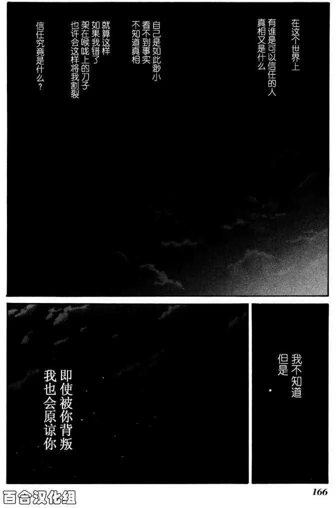第05卷177