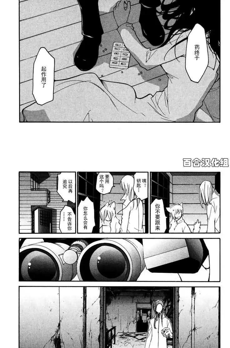 第05卷182