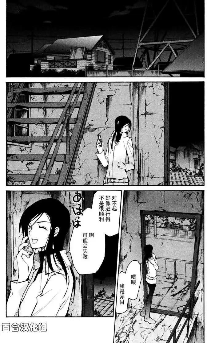 第05卷183