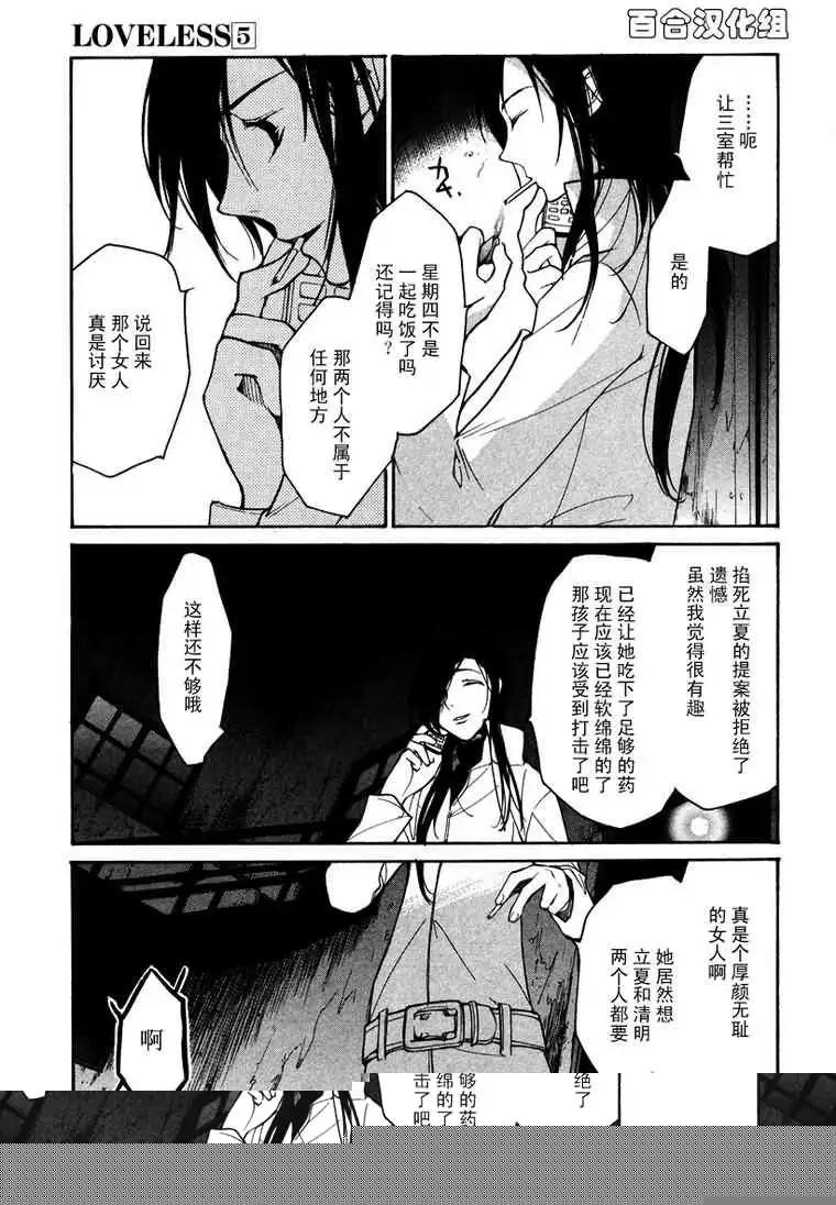 第05卷184