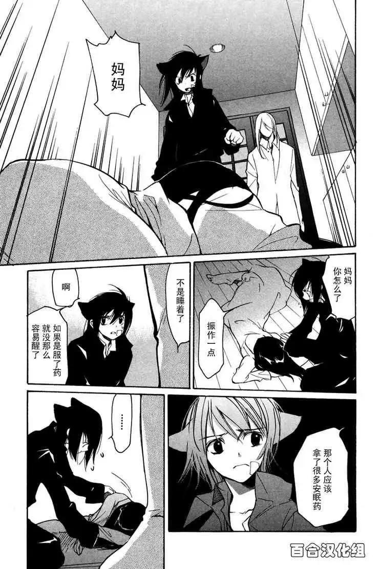第05卷186