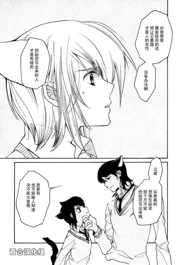 第05卷195