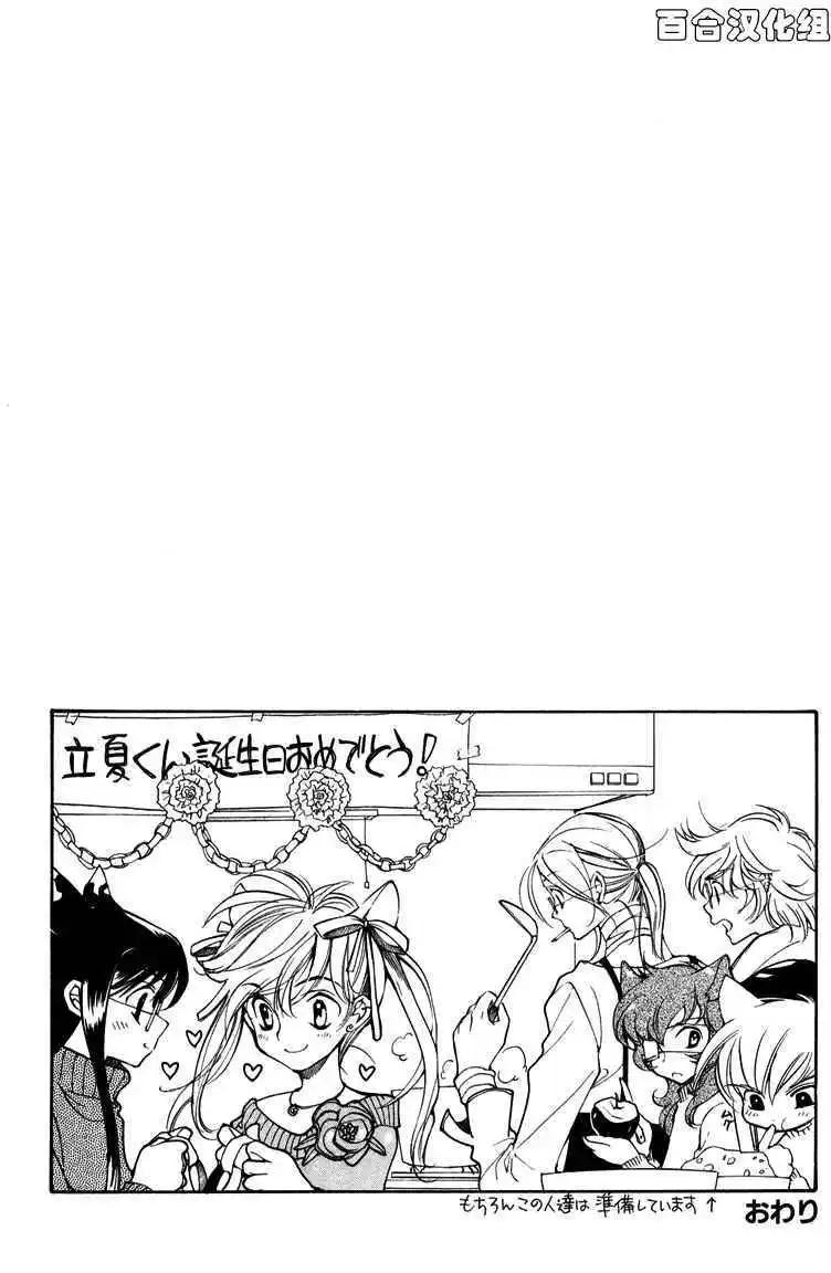 第05卷199