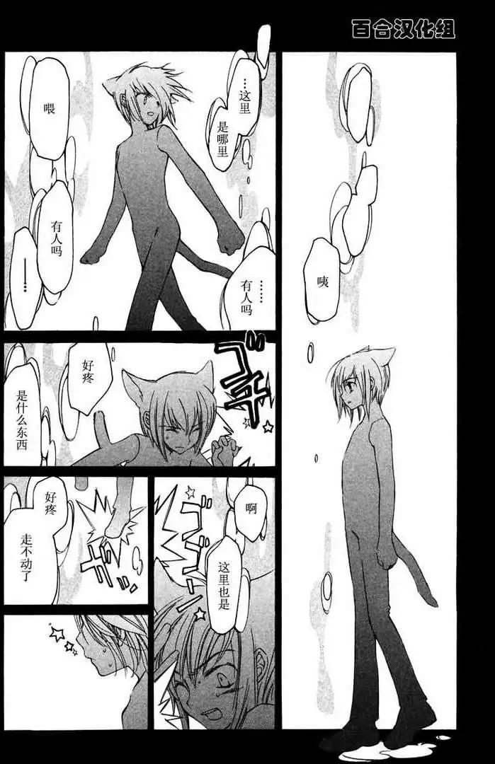 第05卷20