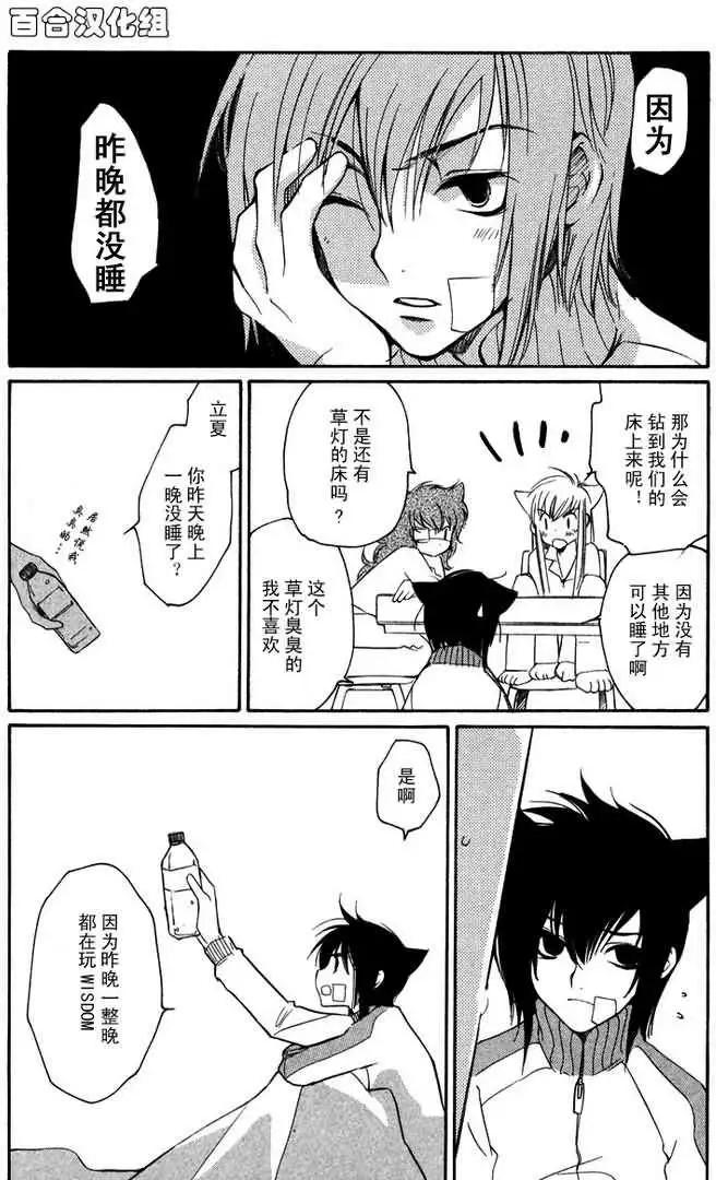 第05卷24