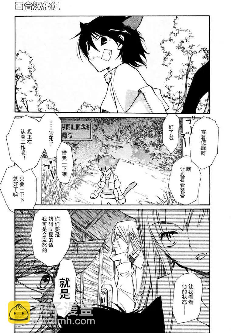 第05卷34