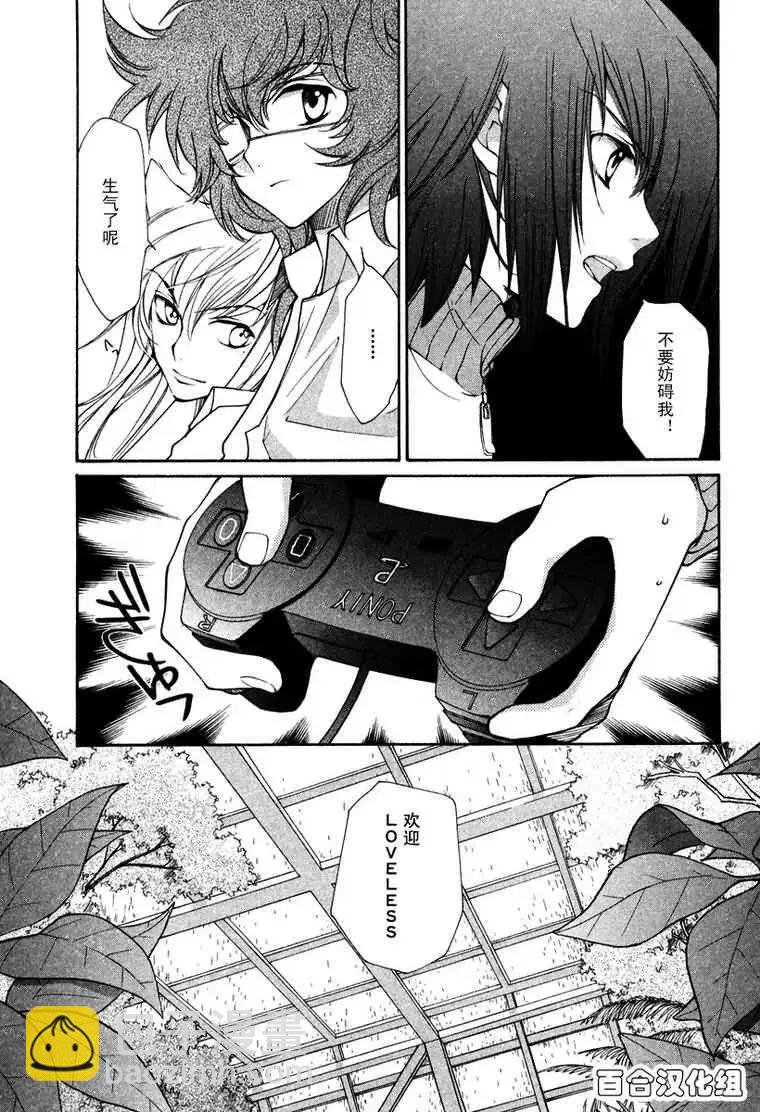 第05卷35