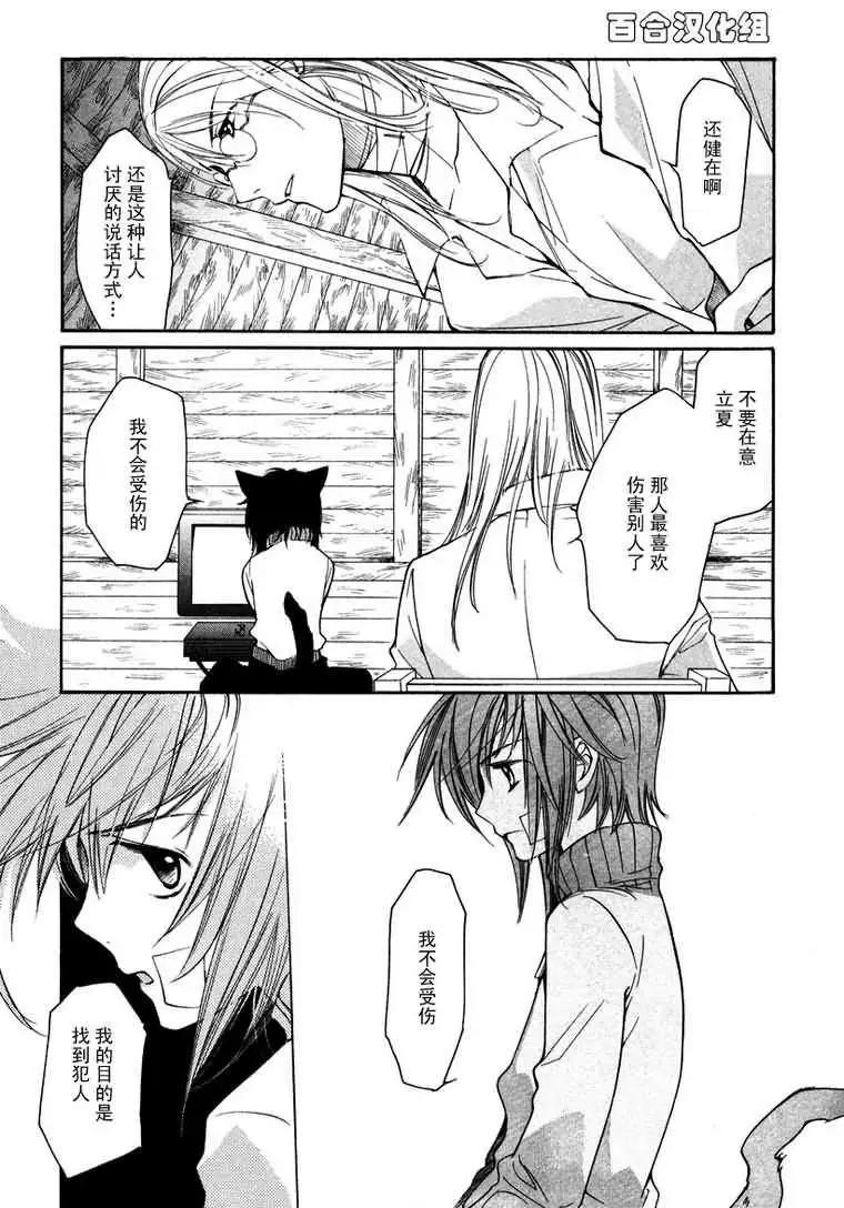第05卷41
