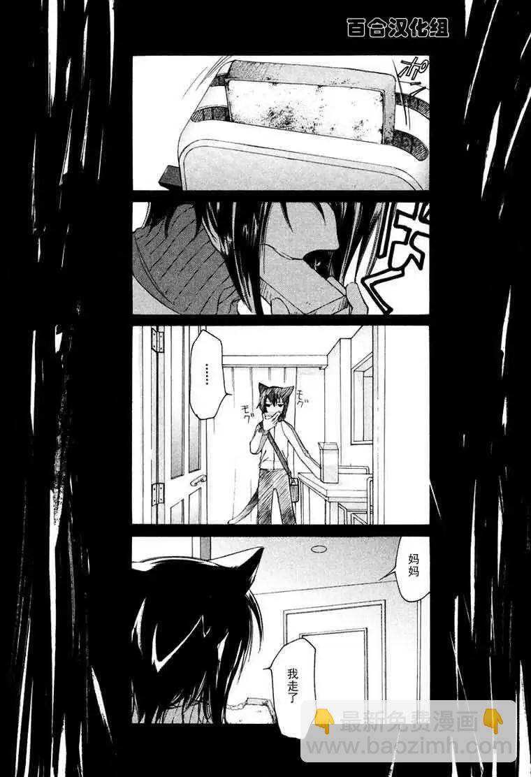 第05卷5