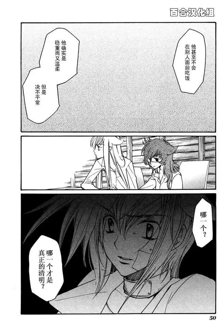 第05卷55