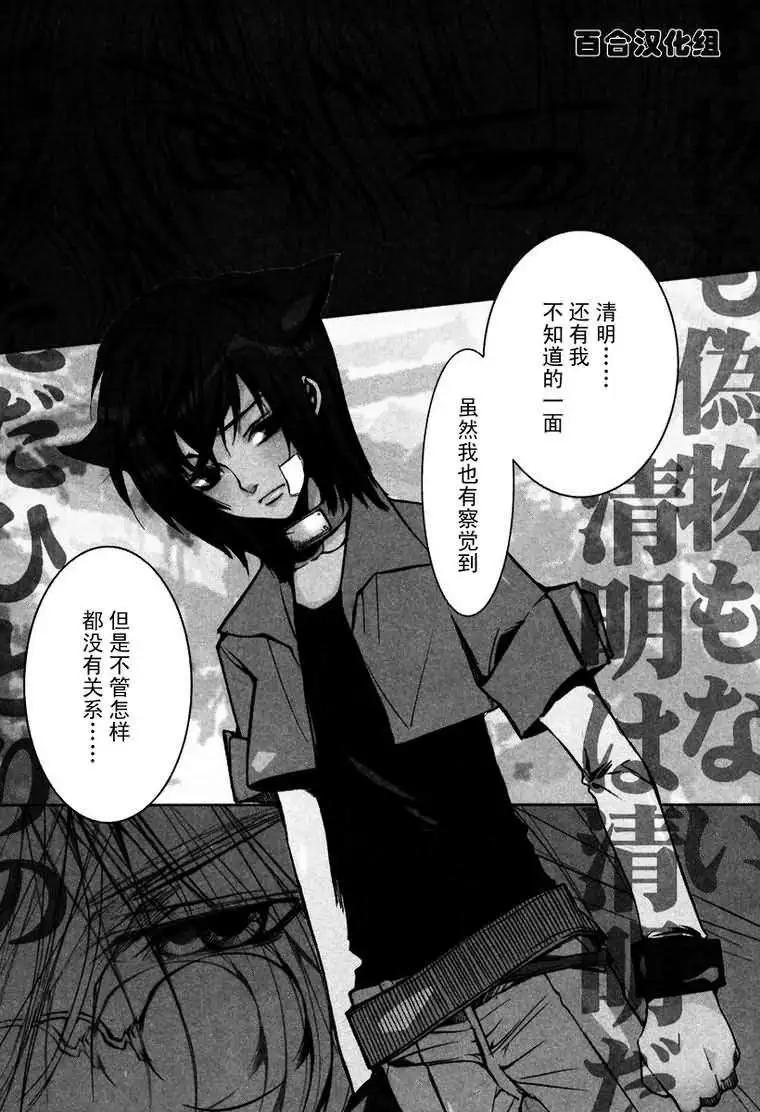 第05卷56