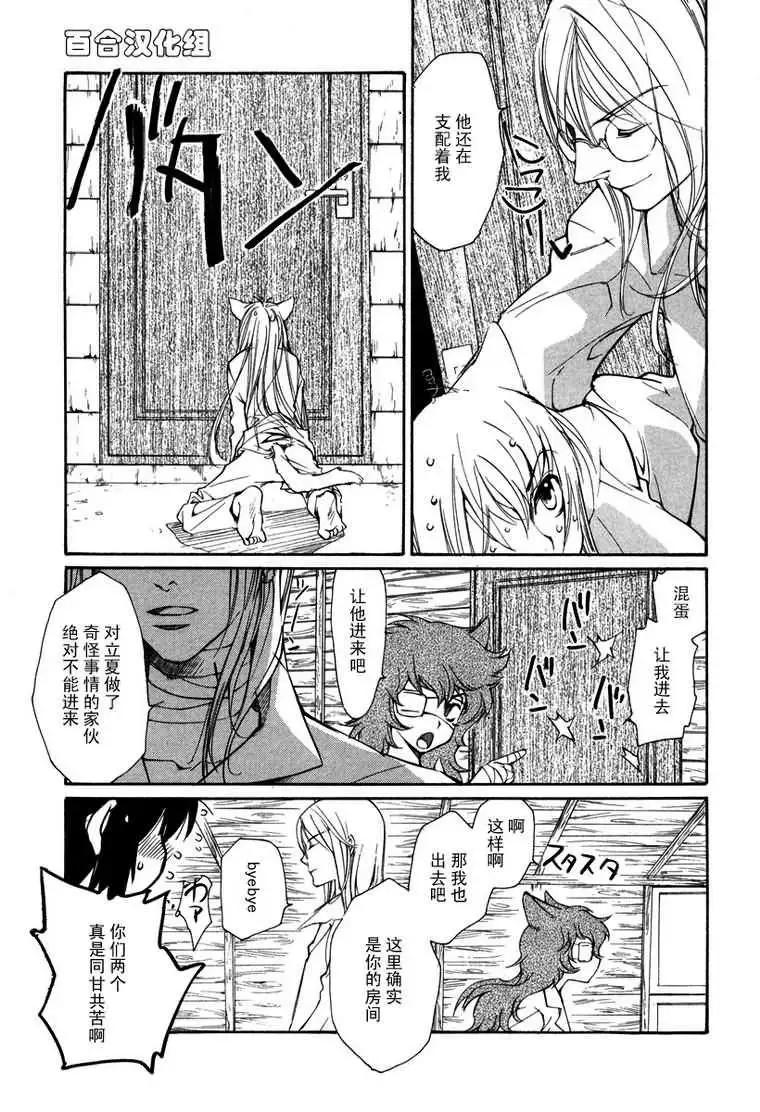 第05卷63