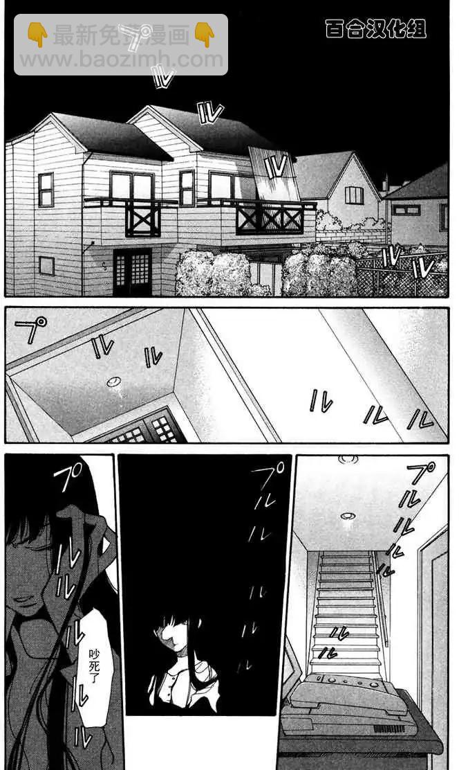 第05卷76