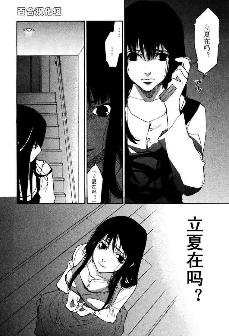 第05卷78