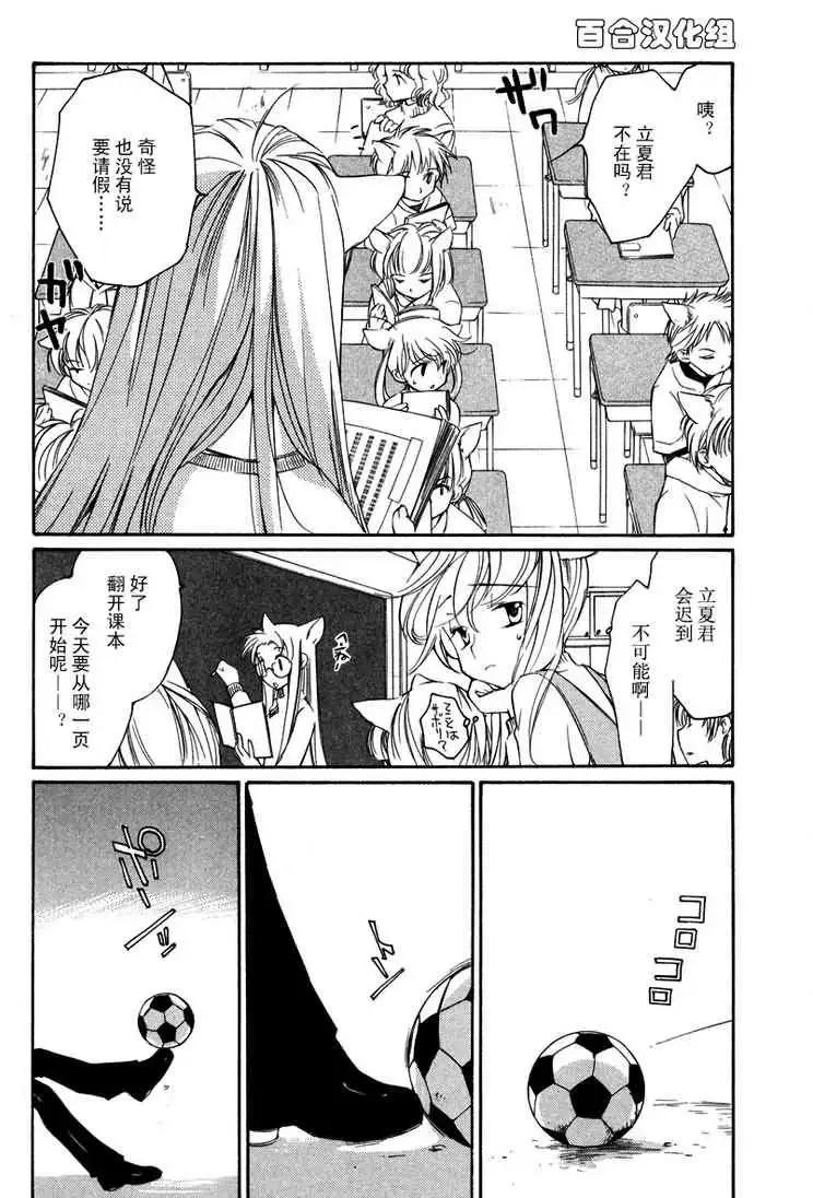 第05卷8